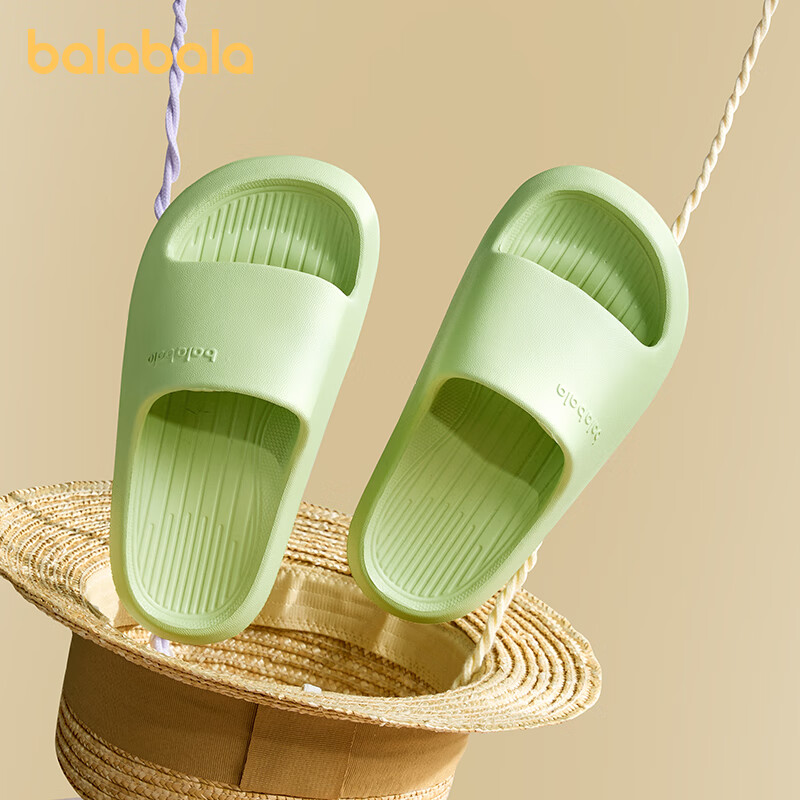 BALABALA Kids' Non-Slip Slippers