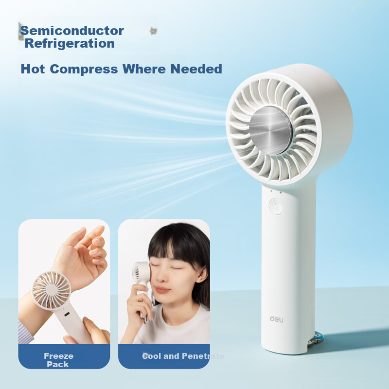 Deli USB Desktop Fan - 5-Inch Quiet Mini Fan