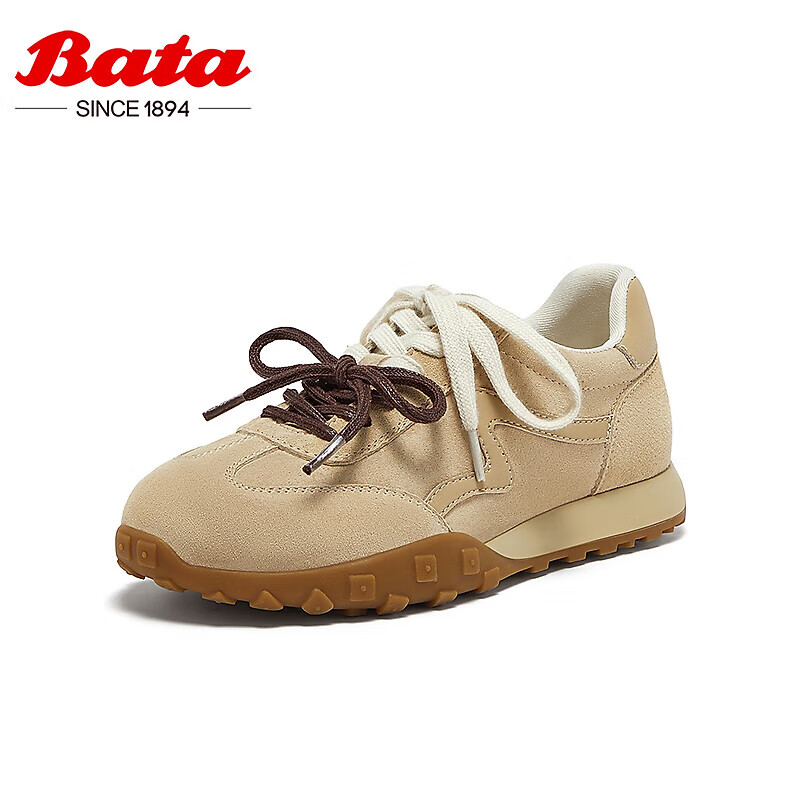Bata Women's Yellow Casual Sneakers 2025