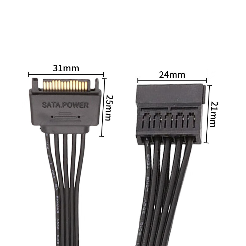 KELEPU SATA Power Cable - 1 to 4 Hard Drive Extension Cord