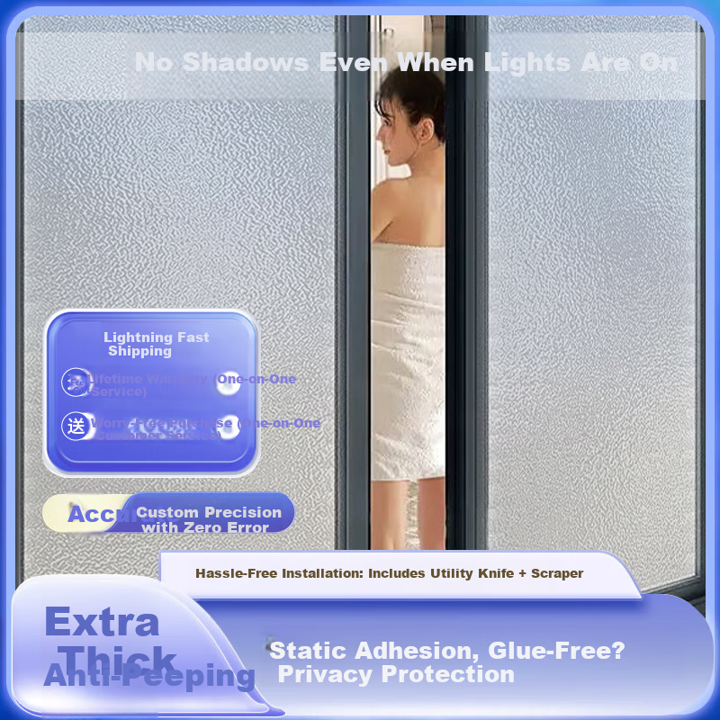 Jifudifu Anti-Static Frosted Glass Film