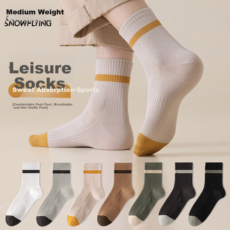 SNOWFLYING Men's 6 Pairs Cotton Socks for Autumn Winter