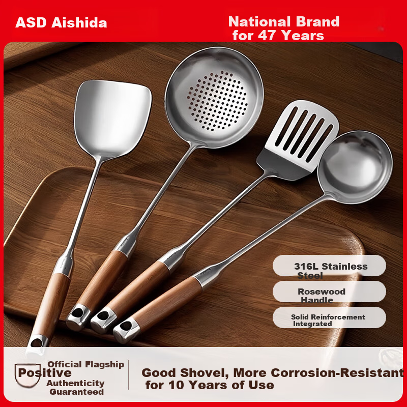 Aisda 316 Stainless Steel Stir Fry Spoon with Rosewood Handle