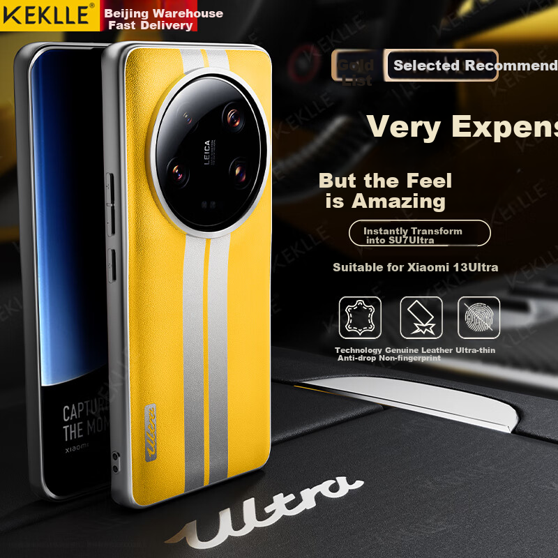 KEKLLE SU7 Ultra Case for Xiaomi 13 Ultra