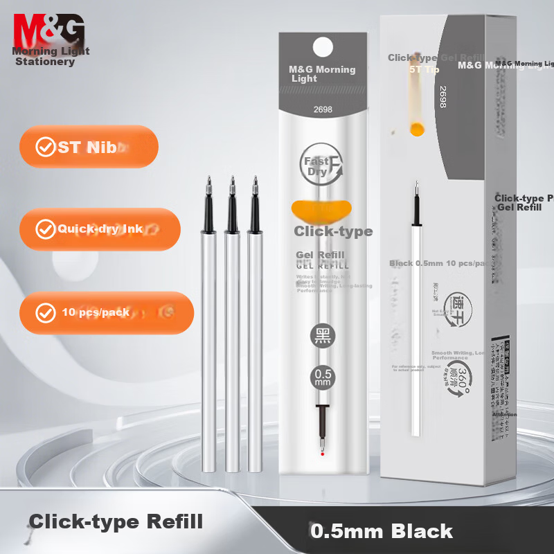 M&G G-5 Retractable Gel Pen Refill 0.5mm