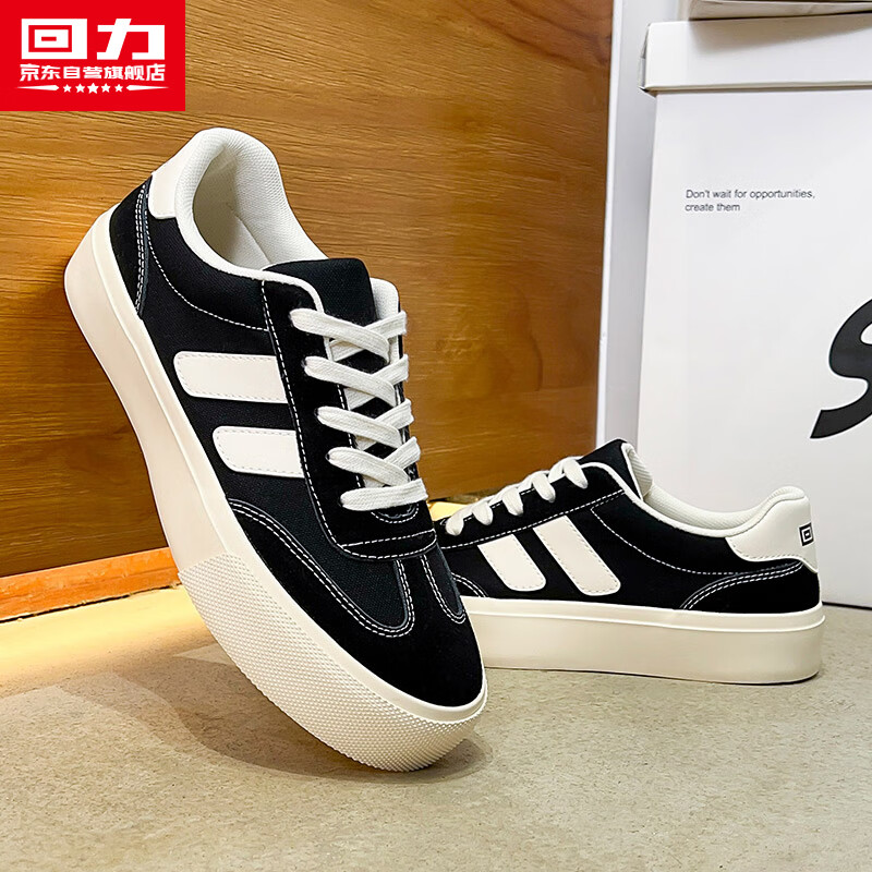Hualifei Warrior Men's Casual Canvas Shoes 2026 Spring
