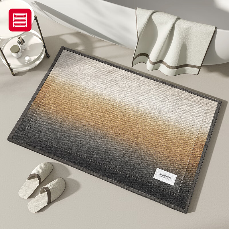 FOOJO Quick-Dry Bathroom Mat