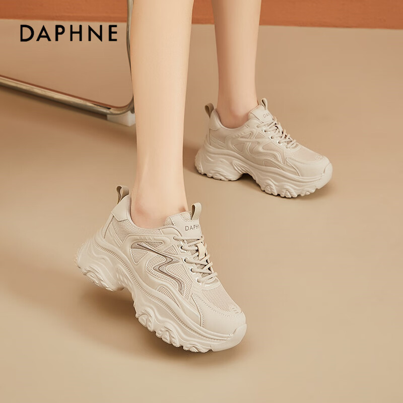Dafuni Thick-Soled Casual Shoes for Women
