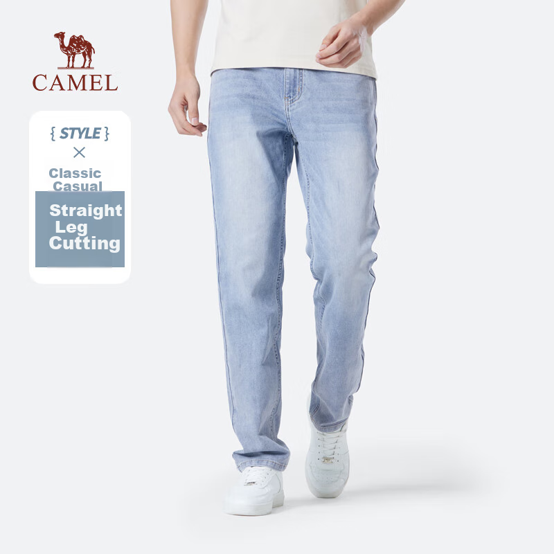 CAMEL Men's Straight-Leg Light Blue Jeans