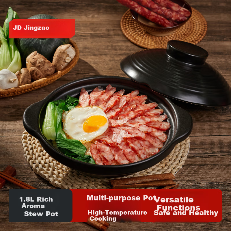 JD Jingzao Clay Pot Gas Stove Stew Soup Casserole