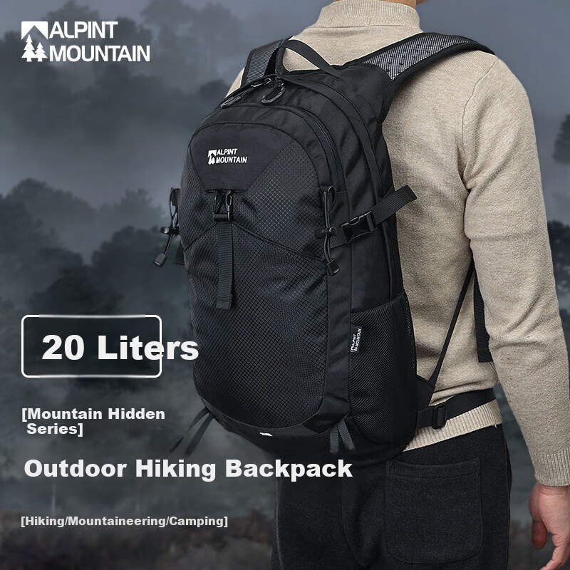 ALPINT MOUNTAIN Large Hiking Backpack
