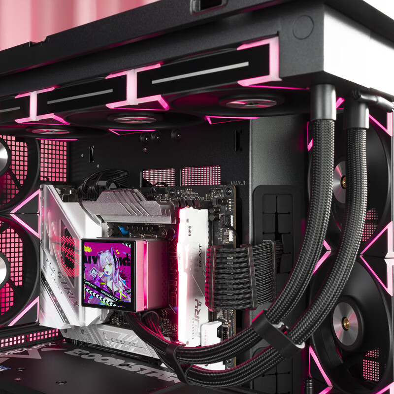Aigo Starry Moon PRO Black Triple Pack ARGB Fan