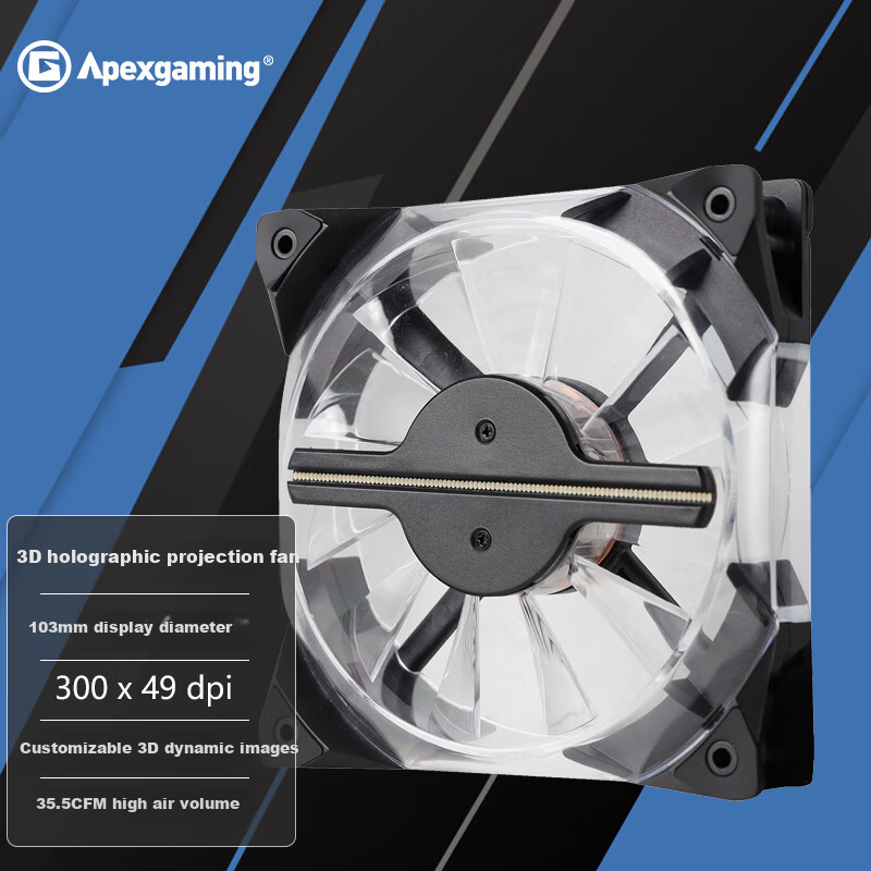 Apexgaming Magic Cool MC-120HG 3D Holographic Fan