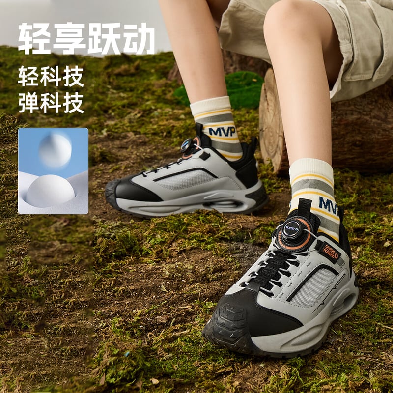 TOREAD Kids' Running Shoes