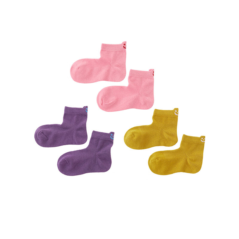 Papa Spring Kids Socks - Odor-Resistant & Soft