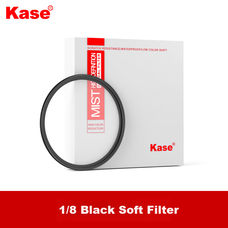 Kase Black Soft Filter Quarter Soft Light 49mm
