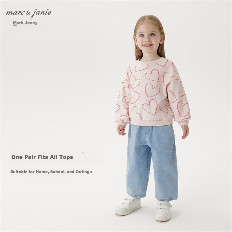 MARC&JANIE Girls' Soft Denim Carrot Pants