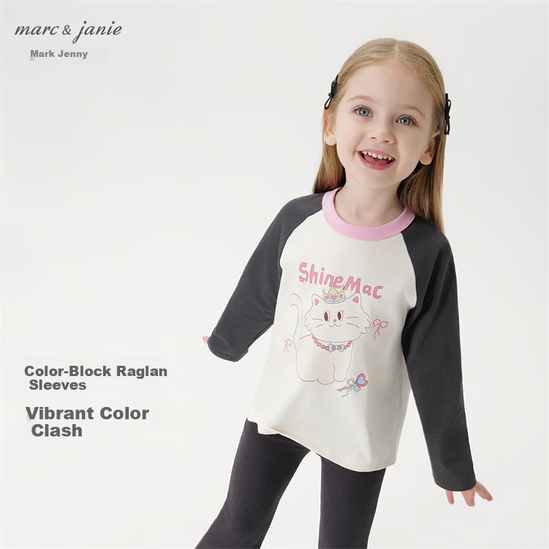 MARC&JANIE Girls' Vibrant Color-Block T-Shirt