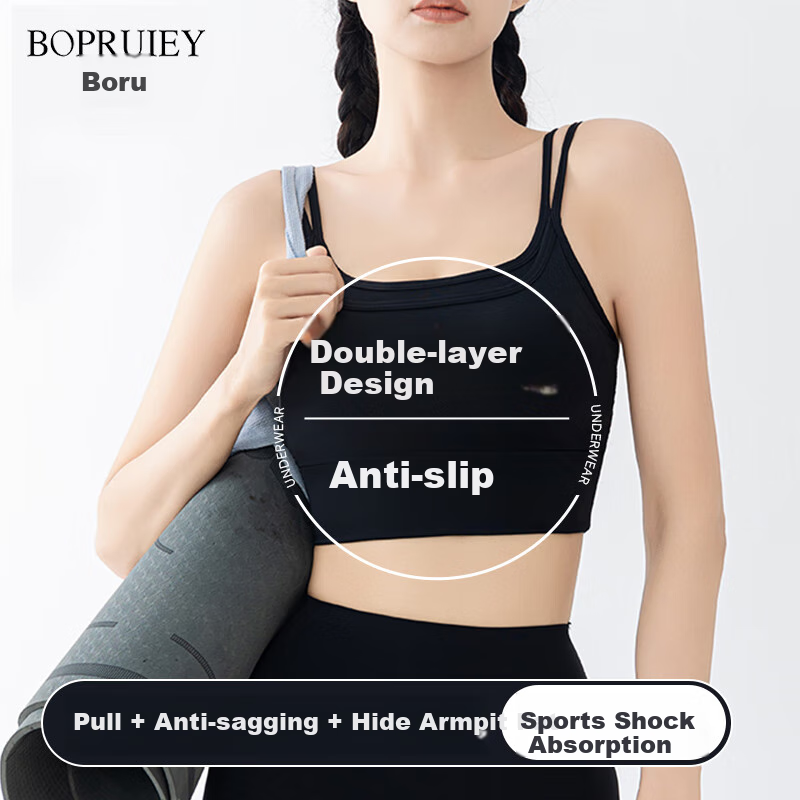 BOPRUIEY Women's Sports Bra - Faux Two-Piece Design