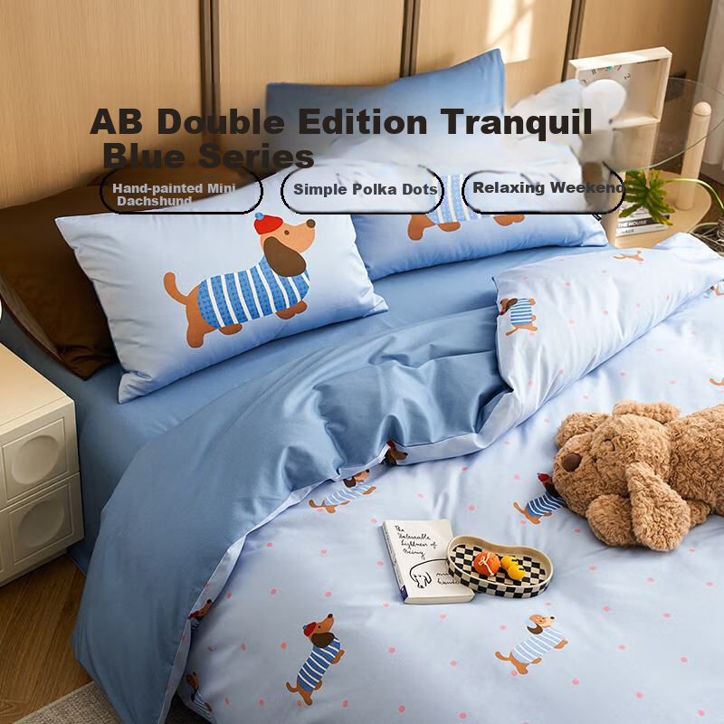 Dohia Pure Cotton 4-Piece Bed Set