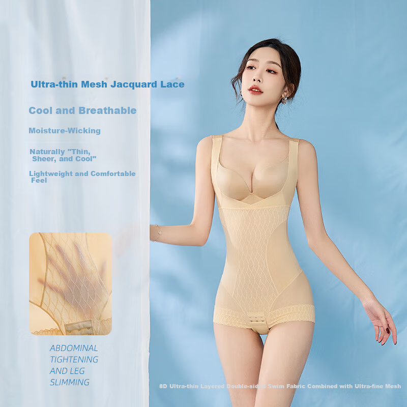 GRACEWELL Shapewear - Strong Tummy Control & Hip Lift