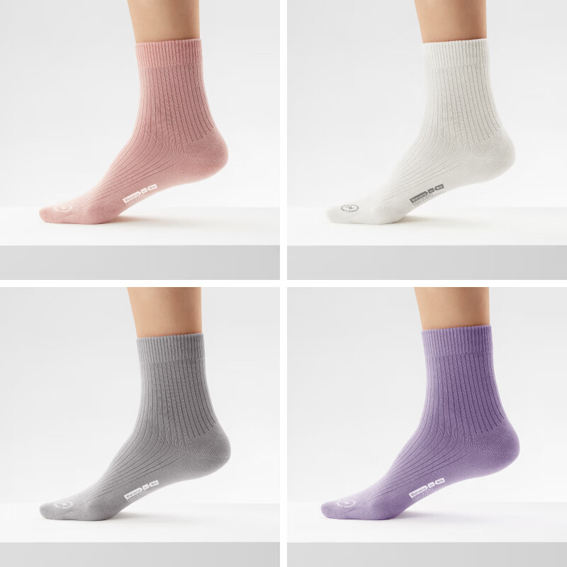 Bananain Silver Skin Socks