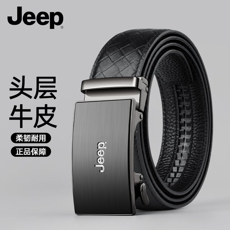 JEEP Men's Genuine Leather Belt 2026 with Automatic Buckle