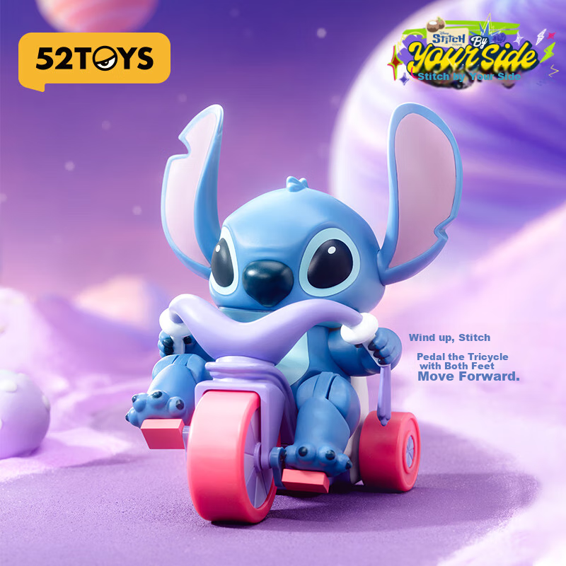52TOYS Stitch Cute Blind Box - Random Scooby-Doo Figurine