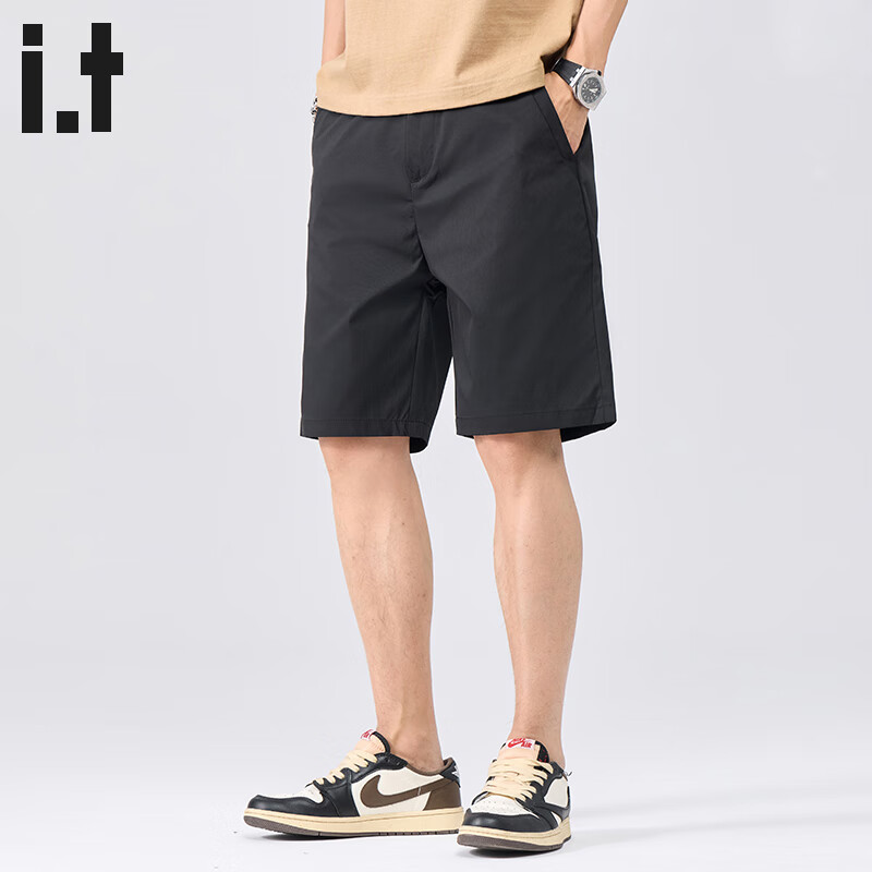 :CHOCOOLATE Men's Ice Silk Shorts