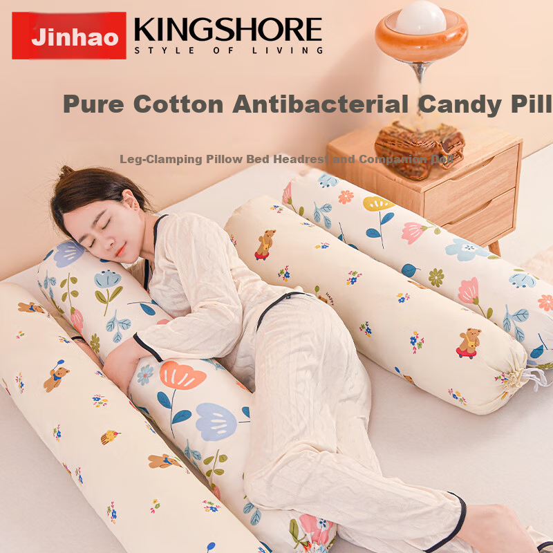 KING SHORE Jinhao Cotton Candy Body Pillow