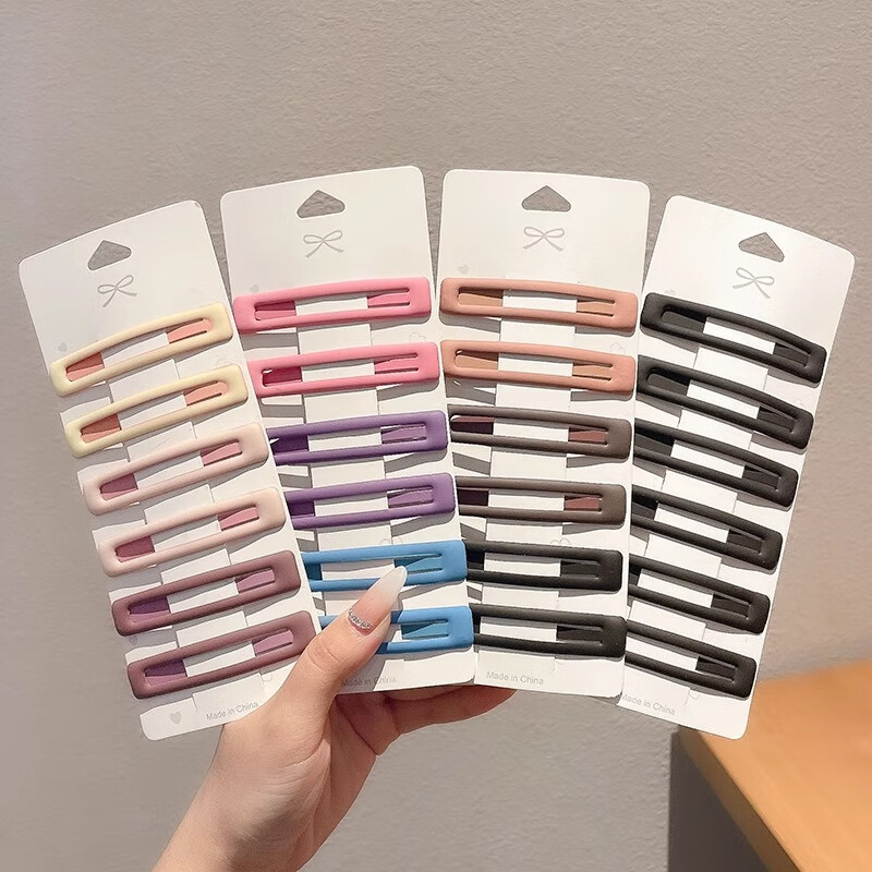 BQI Dopamine BB Clips - 24-Pack Hairpins for Women