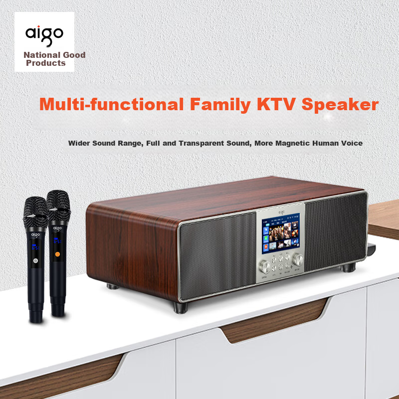 Aiguozhe T16 Karaoke Speaker Set