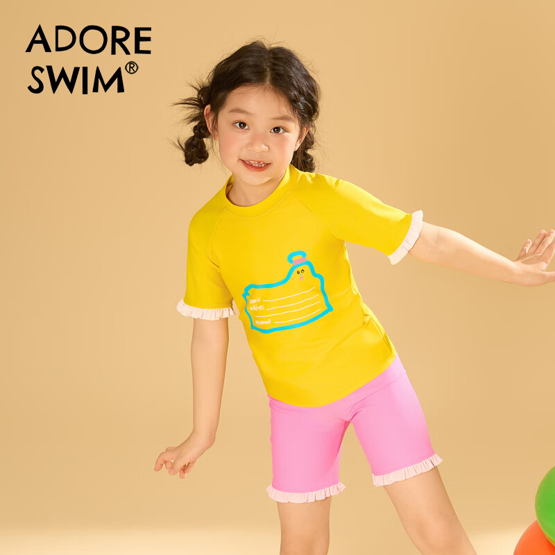 Adoreswim Cute Girls' Two-Piece Swimsuit