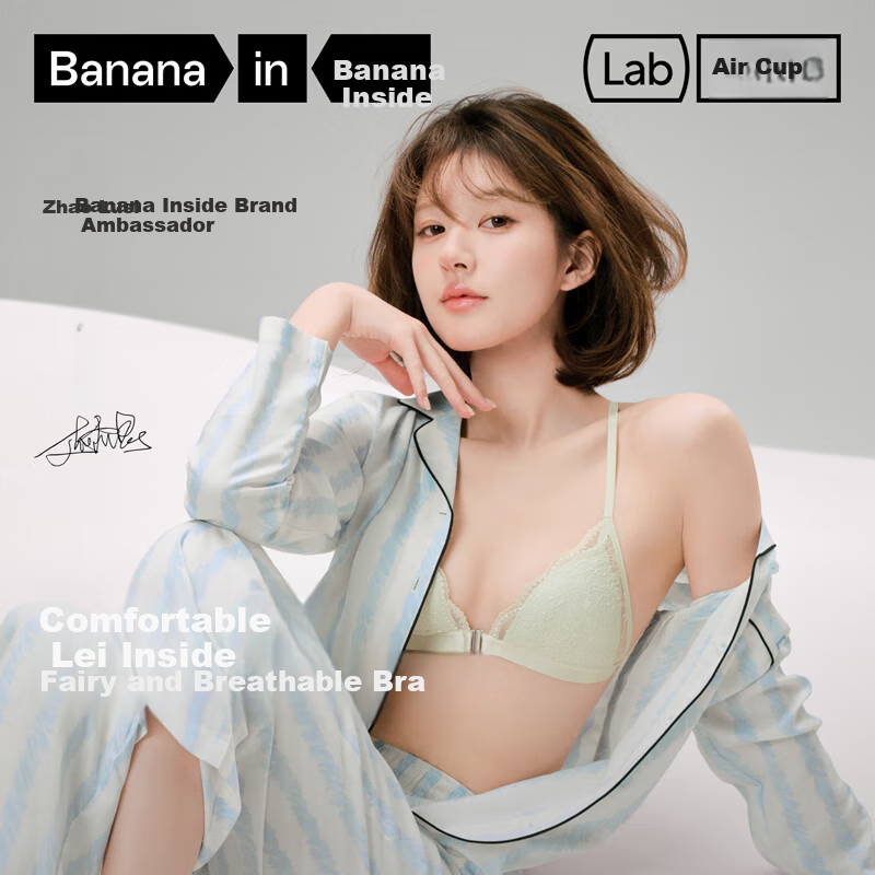Bananain Comfortable Lace Bra 303A