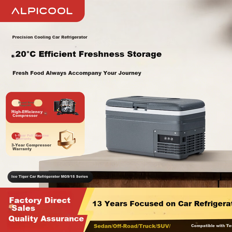 Alpicool 2025 Dual-Use Portable Car & Home Fridge