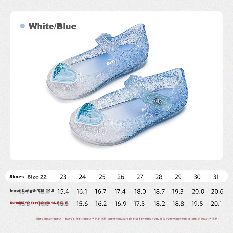 Follow Me Girls' Princess Sandals - Soft Non-Slip Jelly Shoes