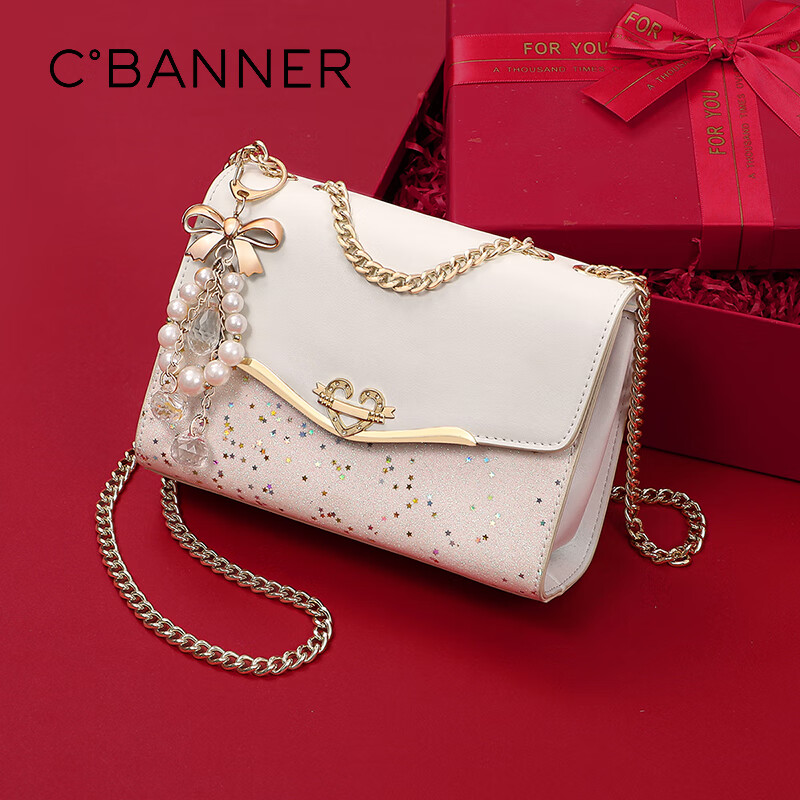 C.BANNER Women's Luxury Single Shoulder Bag