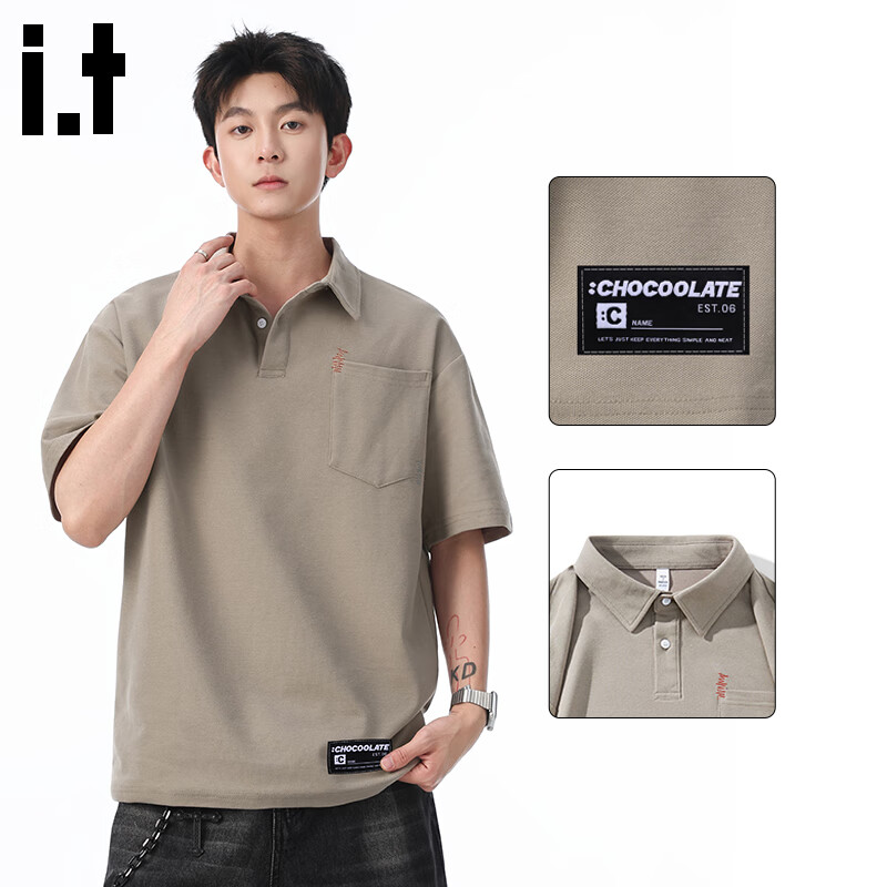 CHOCOOLATE Short-Sleeve Polo Shirt