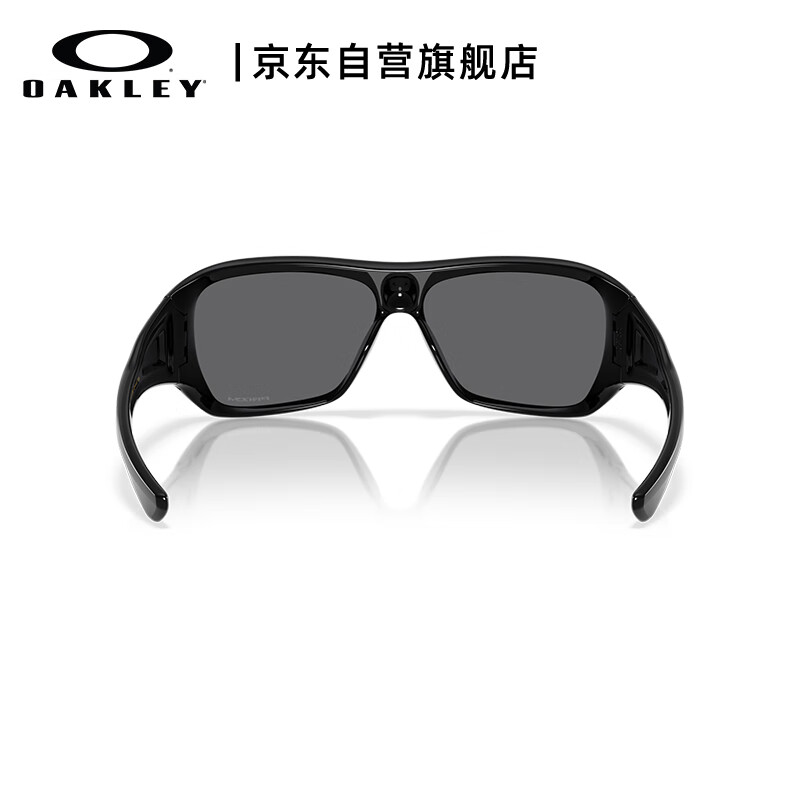 OAKLEY Chaminaide Outdoor Casual Sunglasses