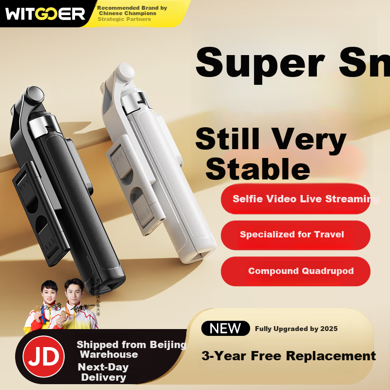 WITGOER Selfie Stick with 360° Rotation