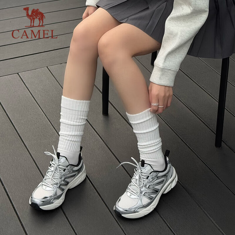 CAMEL Chasing 2nd Gen Women's Height-Increasing Joggers_0