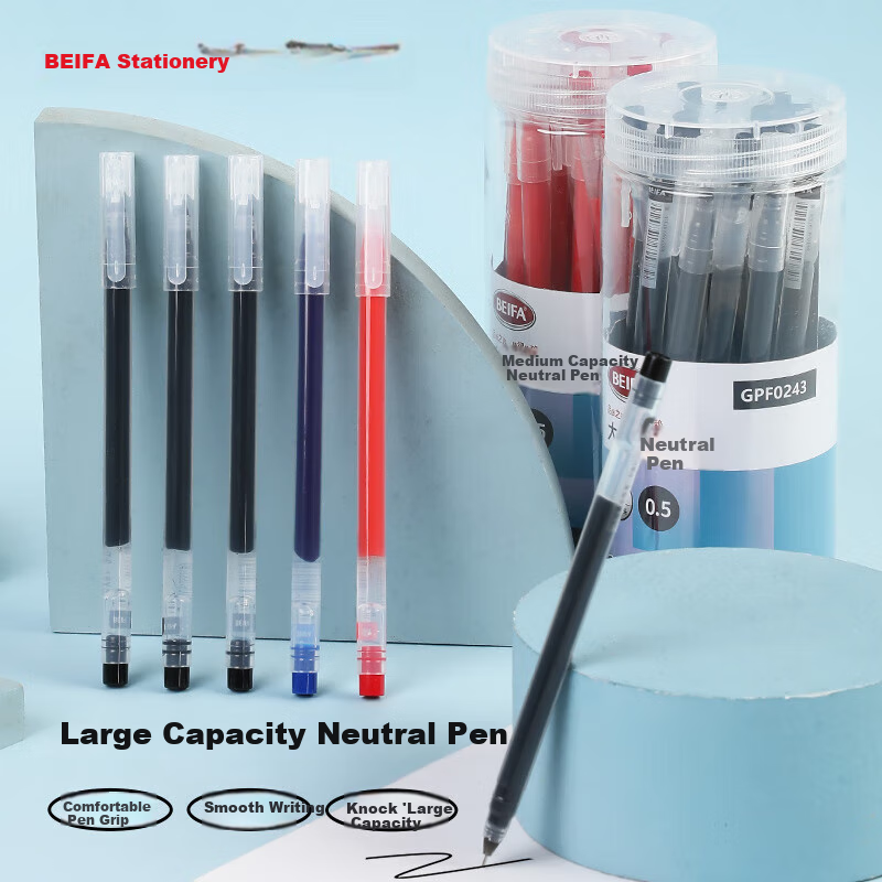 BEIFA 0.5mm Quick-Drying Gel Pen Set - Blue & Red