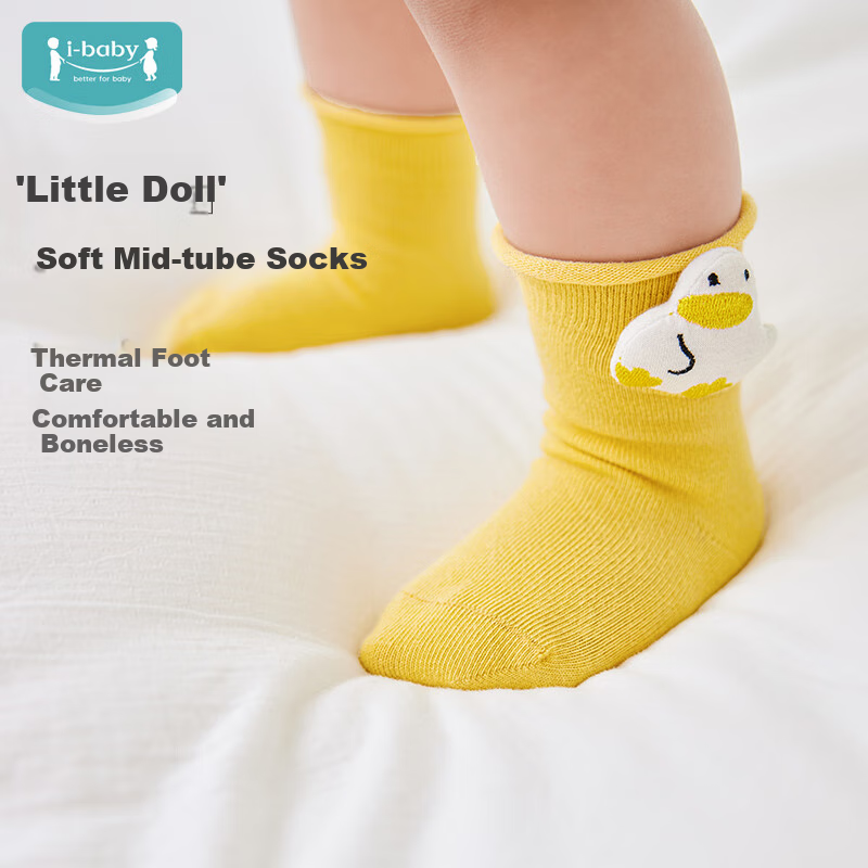 Ibaby Baby Socks for Kids, Spring/Summer Mid-Calf Socks for Boys and Girls