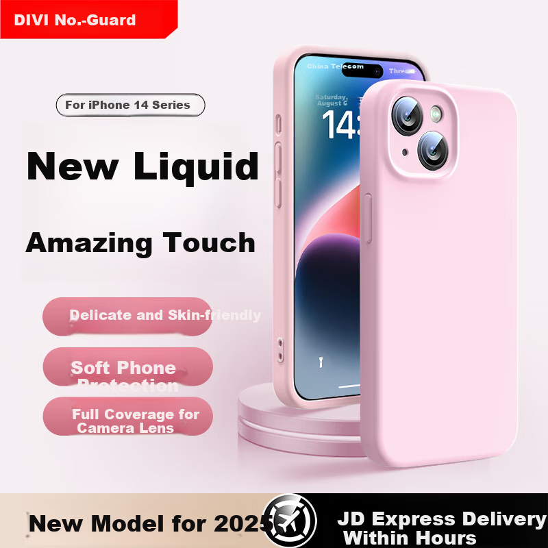 DIVI Cloud-Like Light Liquid iPhone 17 Case