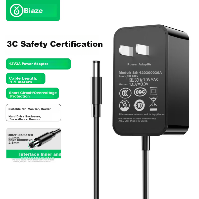 BIAZE 12V 3A Power Adapter for Monitors & Routers