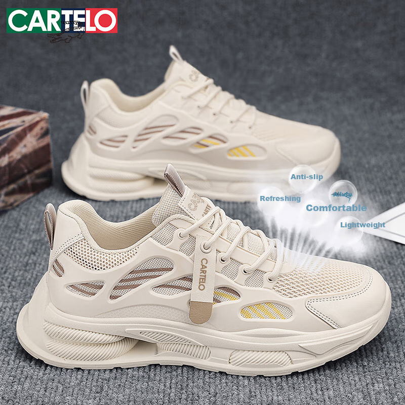 CARTELO Men's Summer Mesh Dad Shoes