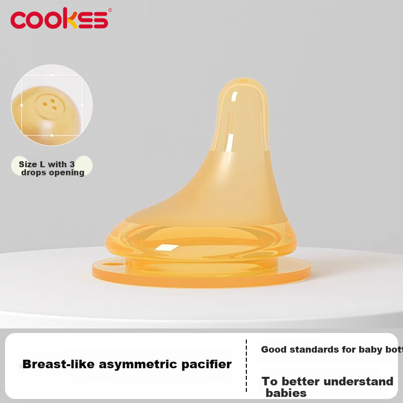 COOKSS Realistic Nipple with Off-Center Design