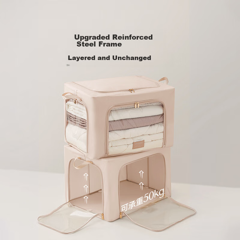 EACHY Fabric Storage Box for Clothes & Quilts - 50L