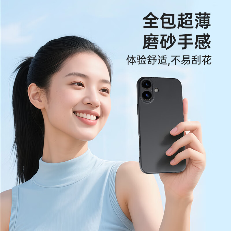 ALittleFlower iPhone 16e Flower Case