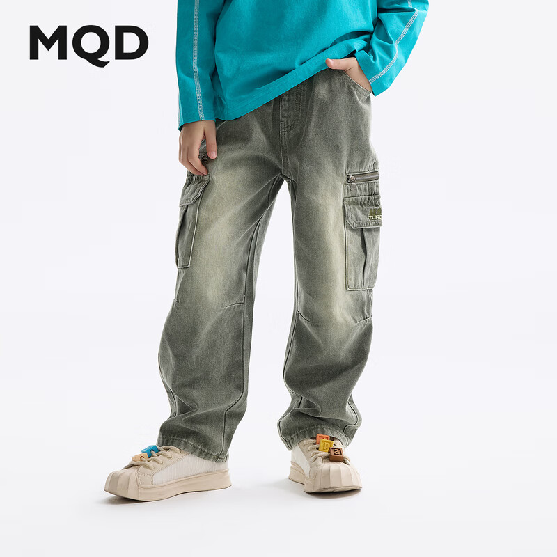 MQD Boys' Autumn Washed Denim Jeans